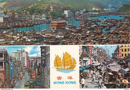 CHINE HONG KONG CARTE MULTIVUES