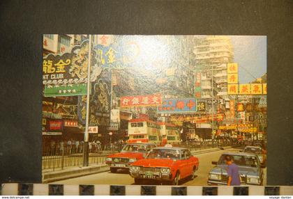 CP, chine, HONG KONG A Typical Hong Kong Streetscene