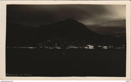 PC CHINA, HONGKONG, HONGKONG BY NIGHT, Vintage REAL PHOTO Postcard (b33657)