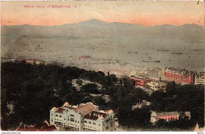 PC CHINA, HONGKONG, WHOLE VIEW OF HONGKONG, VINTAGE POSTCARD (b946)