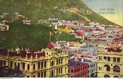 PC CPA CHINA, HONGKONG, THE PERK, Vintage Postcard (b21401)