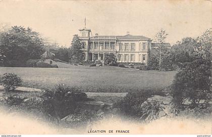 China - BEIJING - The French Embassy - Publ. unknown