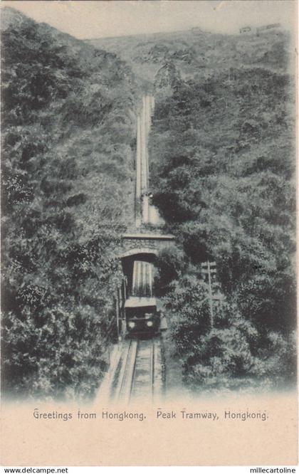 * CHINA - Hong Kong - Peak Tram way