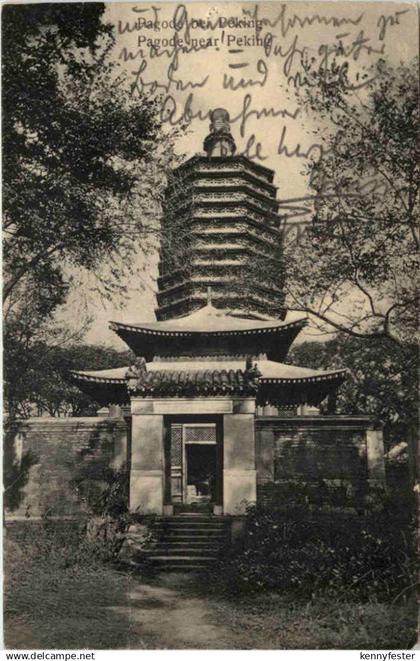 China - Peking - Pagode gelaufen 1909 Deutsche Post Peking