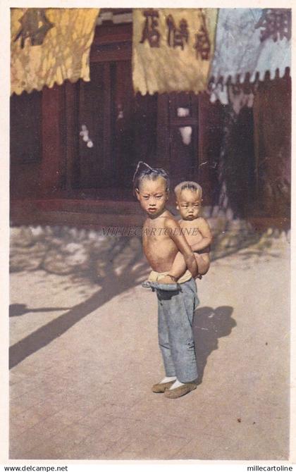 CHINA - Peking - Two Brothers - Hartung's Photo Shop