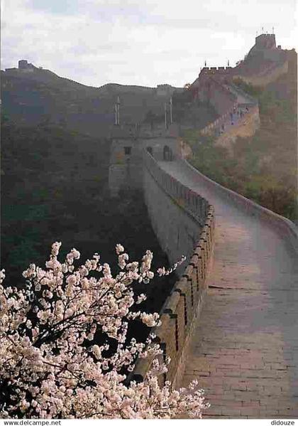 Chine - Badaling - Eight Prominent Peaks - La Grande Muraille de Chine - Carte Neuve - CPM - Voir Scans Recto-Verso