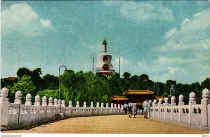 PC CPA CHINA, PEKING, PALACE VINTAGE POSTCARD (b18607)