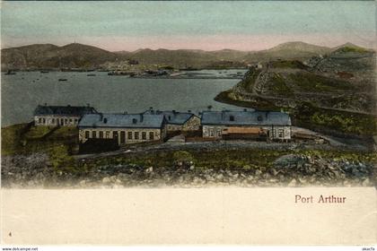 PC CPA CHINA, PORT ARTHUR, VINTAGE POSTCARD (b18526)