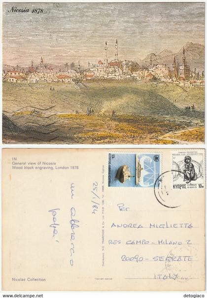 NICOSIA 1878 - CIPRO - VIAGG. -53832-