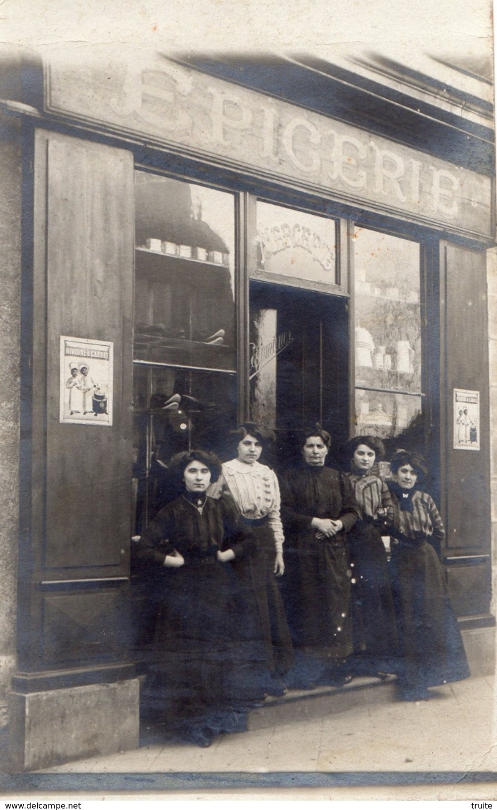 CLAMECY CARTE PHOTO EPICERIE MERCERIE