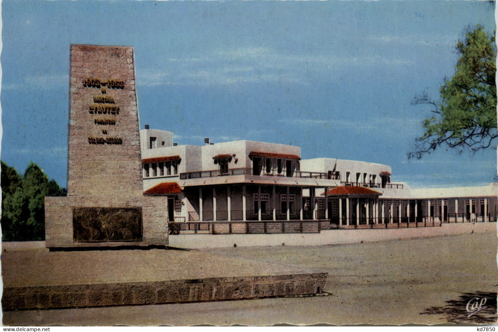 Colomb-Bechar - Bordi Administratif