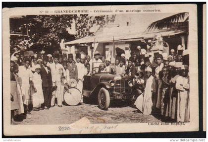 GRANDE COMORE - CEREMONIE D'UN MARIAGE COMORIEN