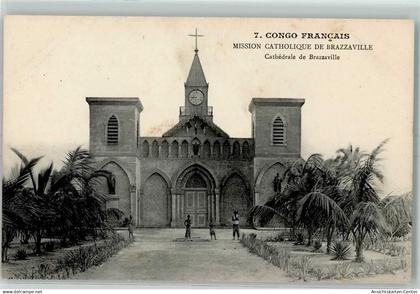 52229682 - Mission Catholique de Brazzaville Cathedrale Palmen