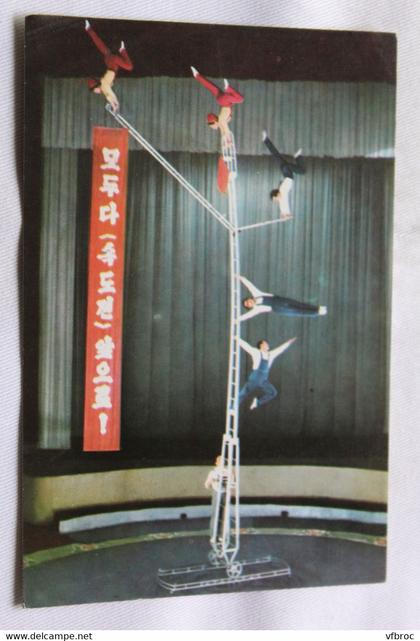 Cpm, le cirque National de Pyongyang, acrobatie sur la grue, Corée du Nord