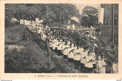 ¤¤   -   COREE-du-NORD   -  WONSAN   -  Procession du Saint Sacrement   -   ¤¤