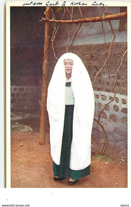 Corée du Sud - Korean Lady