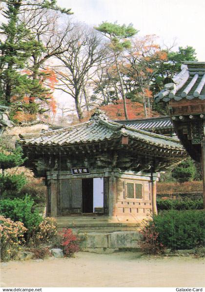 COREE DU SUD SEOUL DOSAN PARK