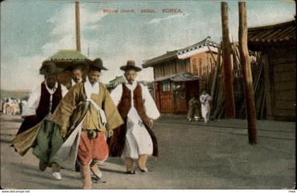 COREE DU SUD - SEOUL - Sedan Chair