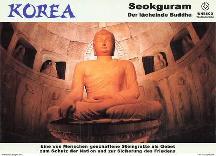 COREE DU SUD ULSAN SEOKGURAM