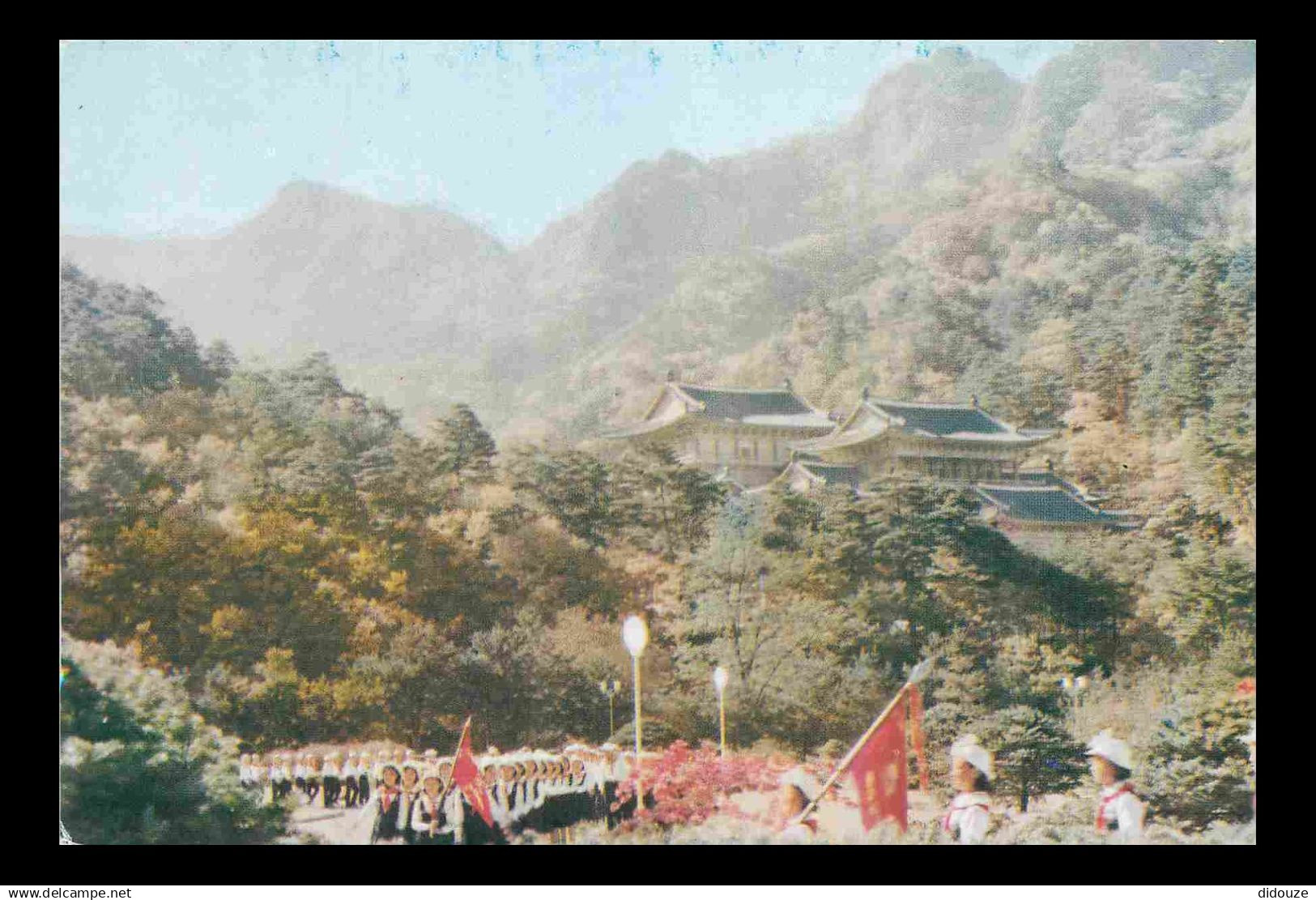 Corée du Nord - L'une des gorges des monts Myohyang-san - CPM - Carte Neuve - Voir Scans Recto-Verso