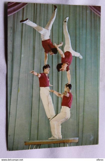 Cpm, le cirque National de Pyongyang, exercices acrobatiques a quatre personnes, Corée du Nord