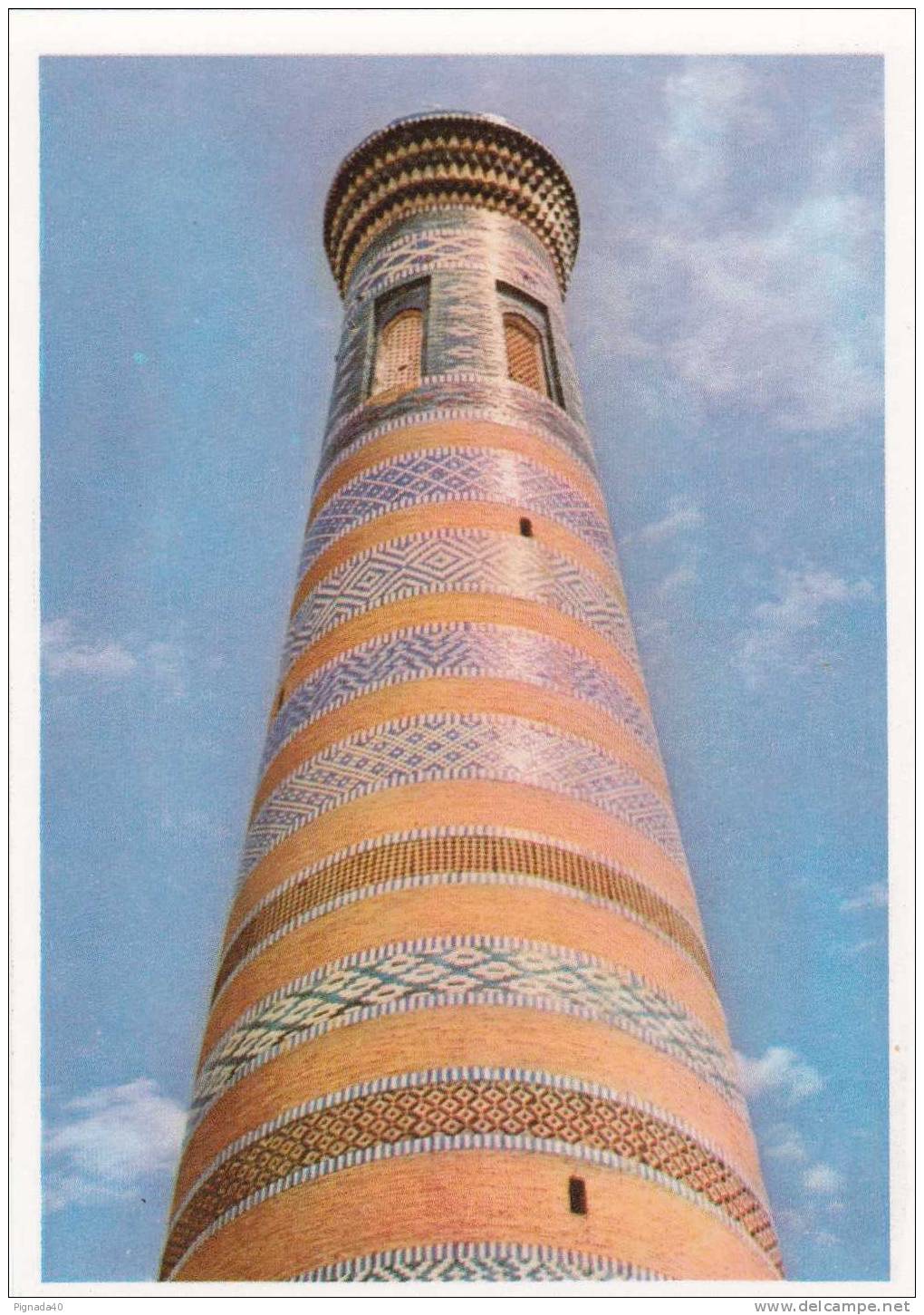 cp , OUZBEKISTAN , KHIVA , Minaret Islam-Khodja , Fragment