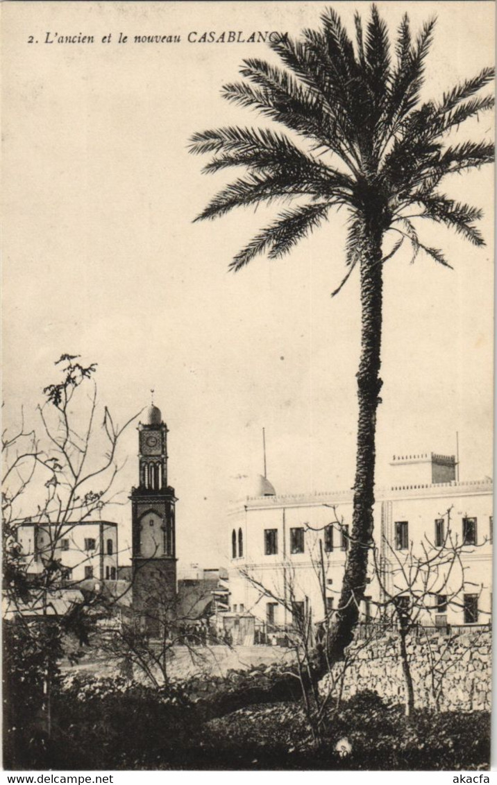 CPA AK Casablanca - L'Ancien et le Nouveau Casablanca MAROC (1082523)