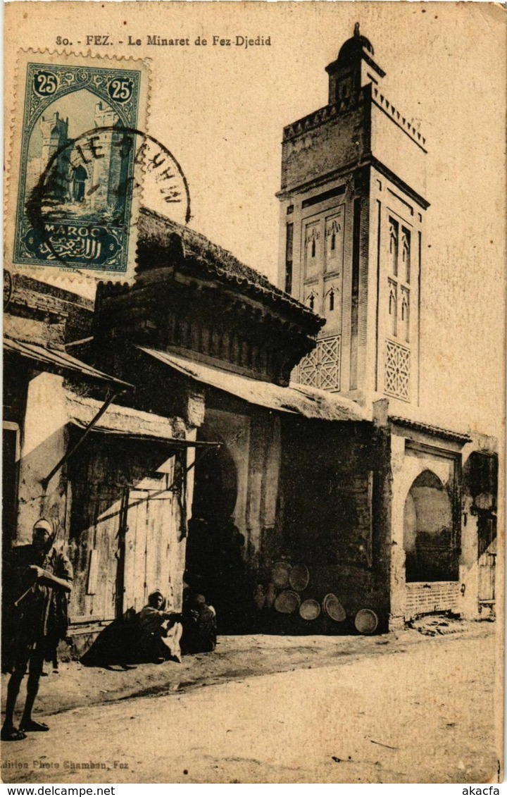 CPA AK Fez - Le Minaret de Fez-Djedid MAROC (963478)