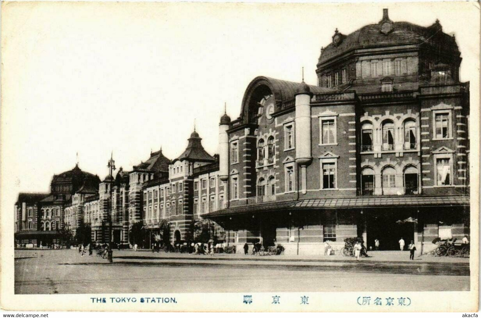 CPA AK TOKYO The Tokyo Station JAPAN (609015)