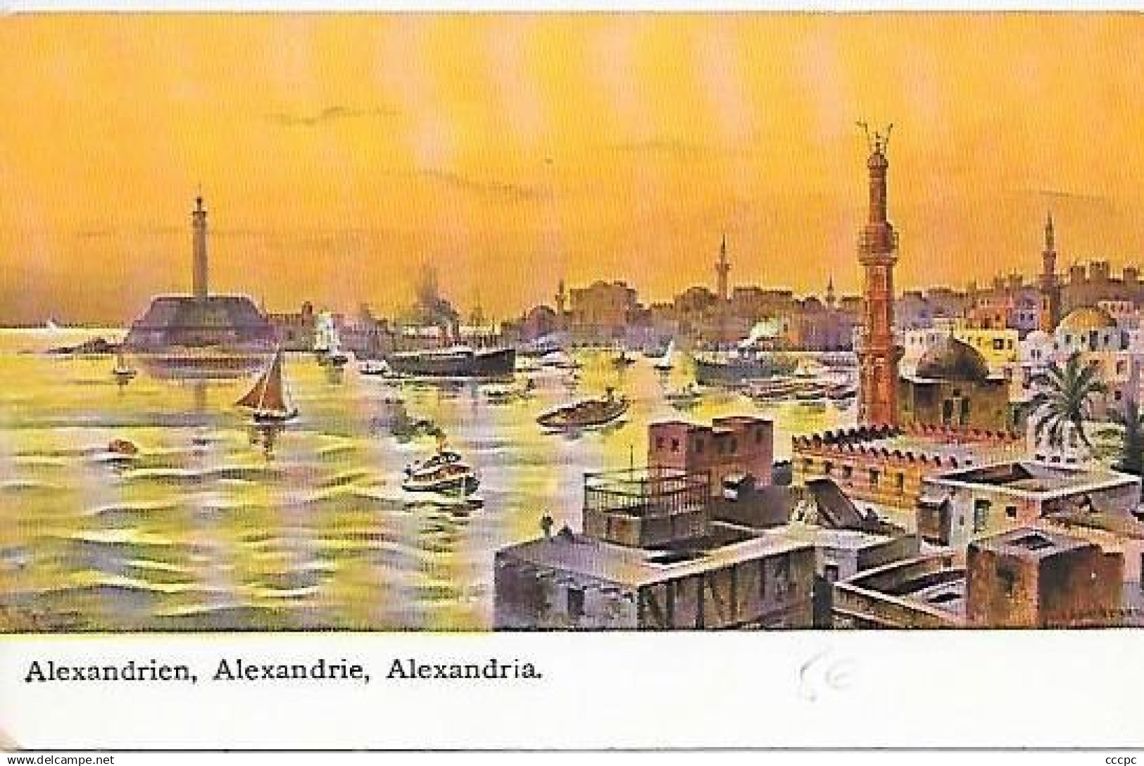 CPA Alexandrie