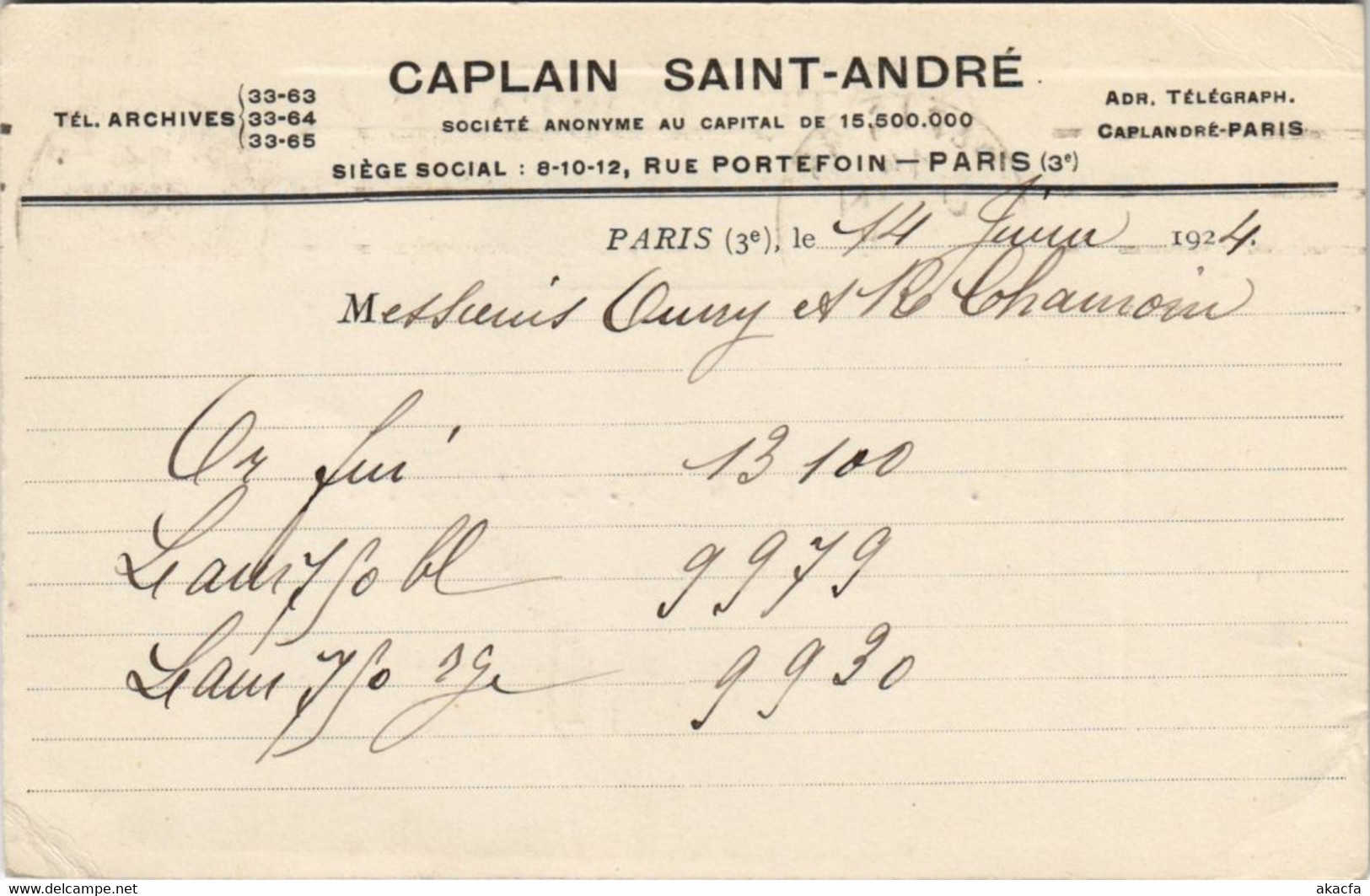 CPA AMBERT Card to Ambert (1253680)