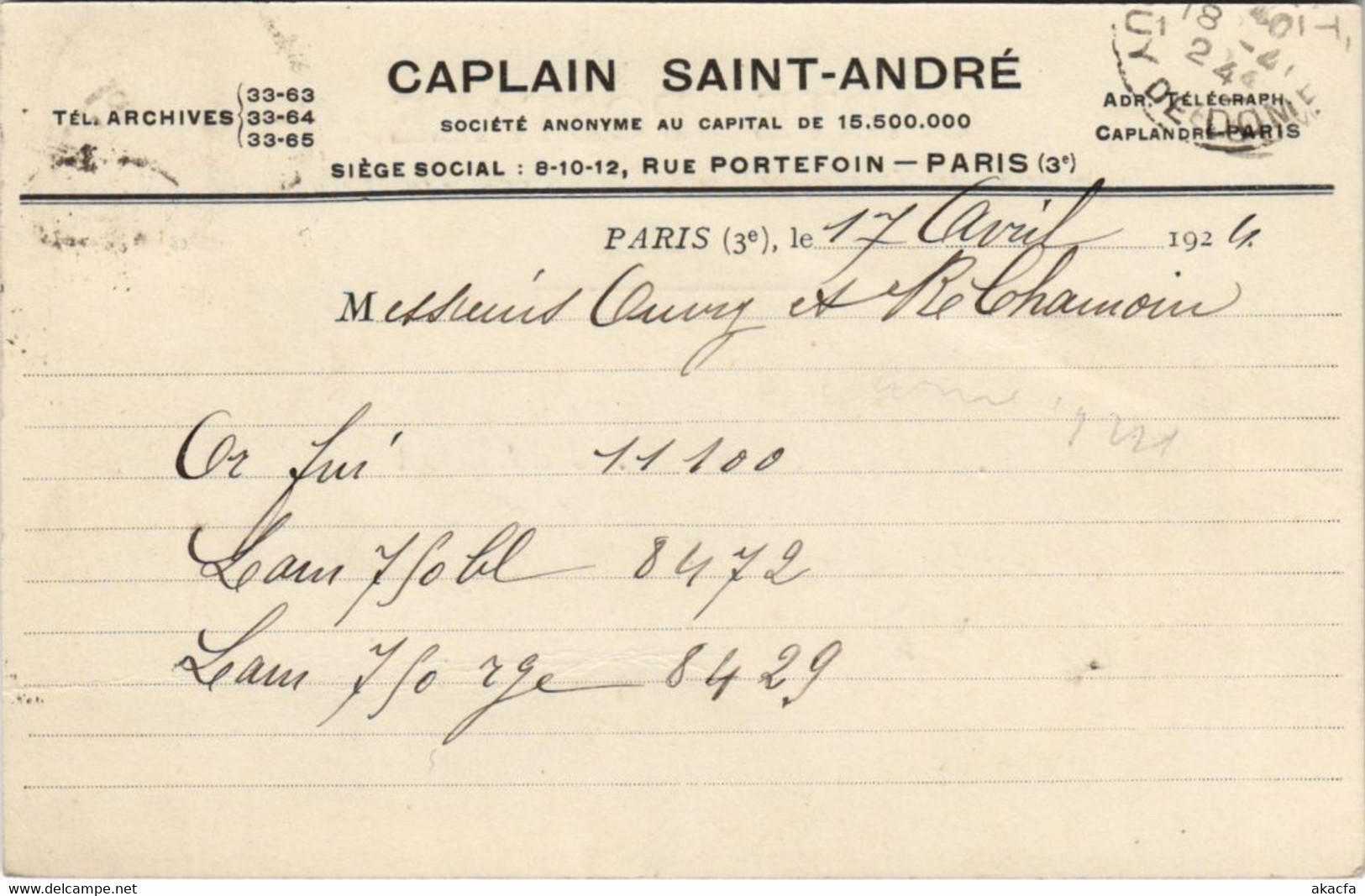 CPA AMBERT Card to Ambert (1253681)