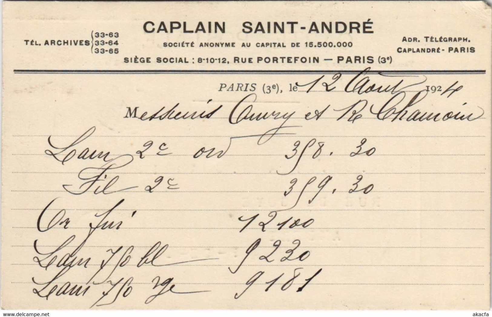 CPA AMBERT Card to Ambert (1253684)