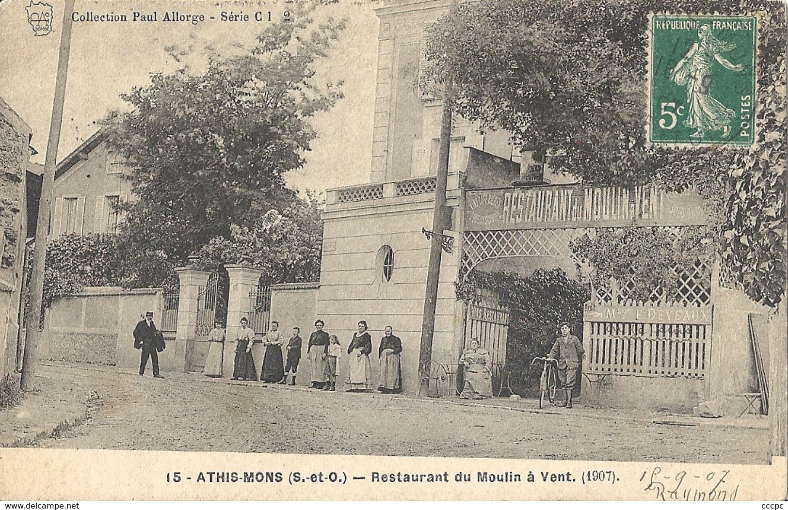 CPA Athis-Mons Restaurant du Moulin à Vent