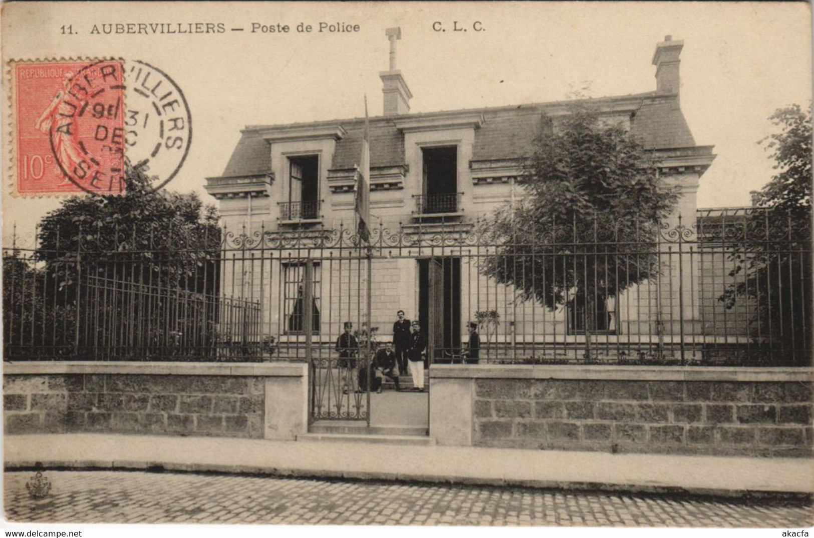 CPA AUBERVILLIERS - Poste de Police (44560)