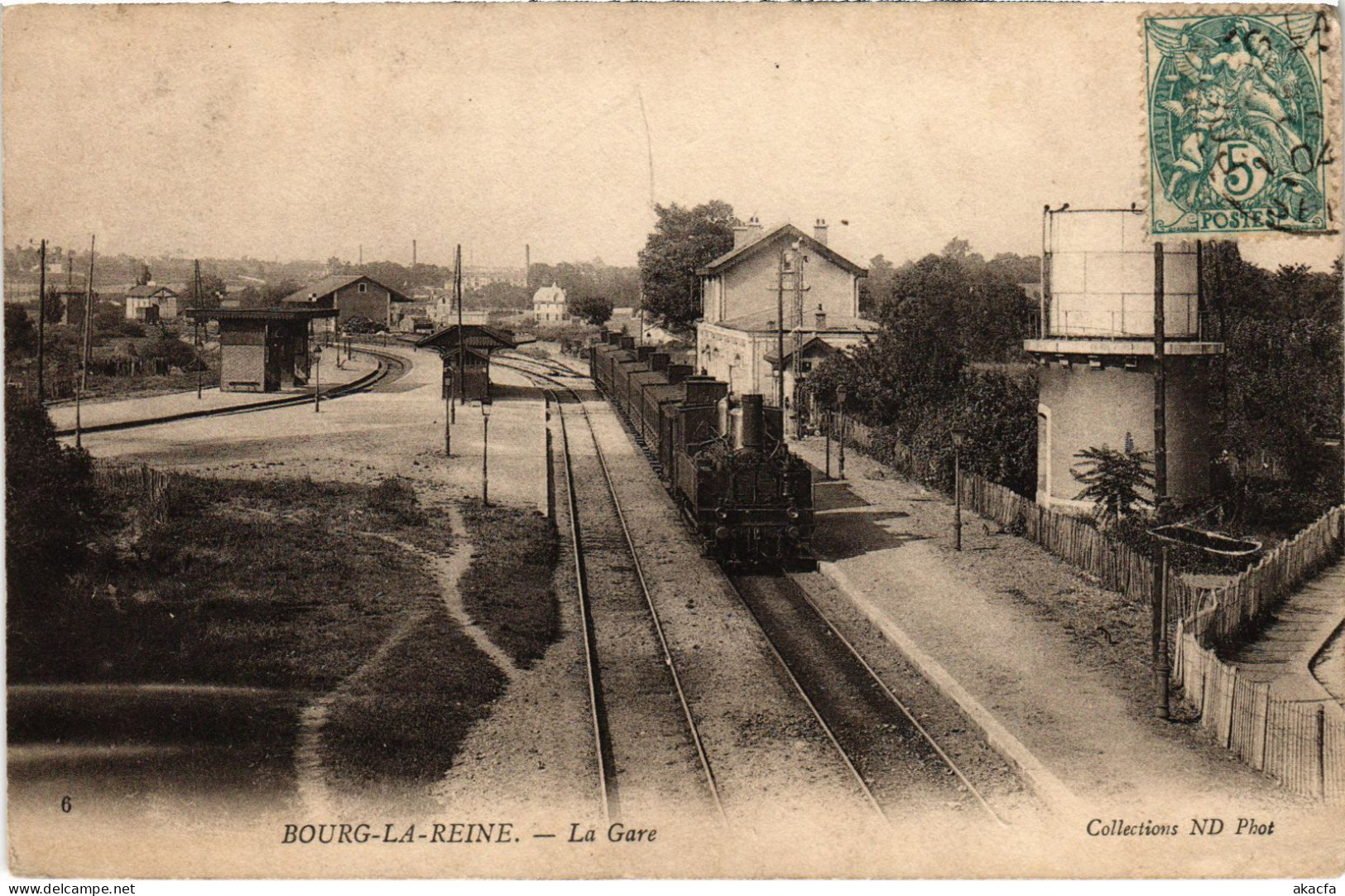 CPA Bourg la Reine La Gare FRANCE (1307512)