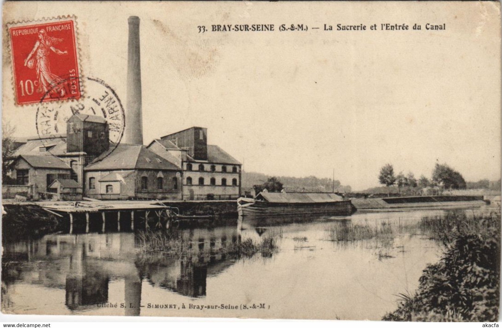 CPA BRAY-sur-SEINE - La Sucrerie et l'Entrée du Canal (120324)