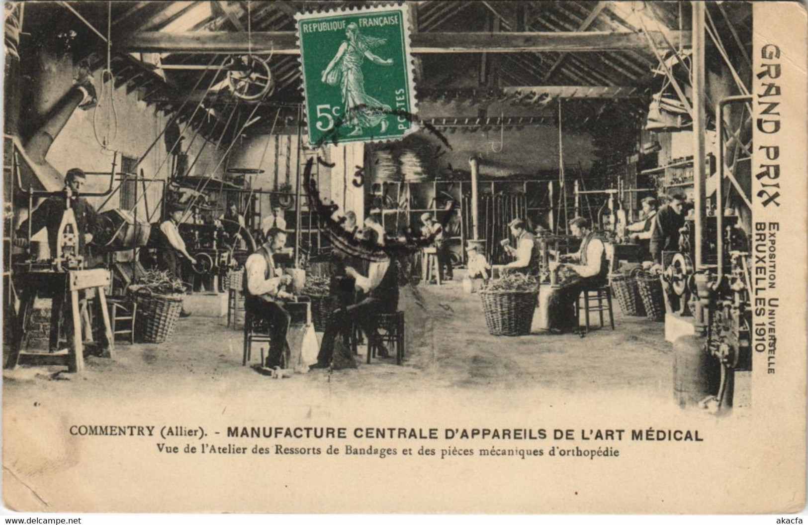 CPA COMMENTRY - Atelier des Ressorts de Bandages (125603)