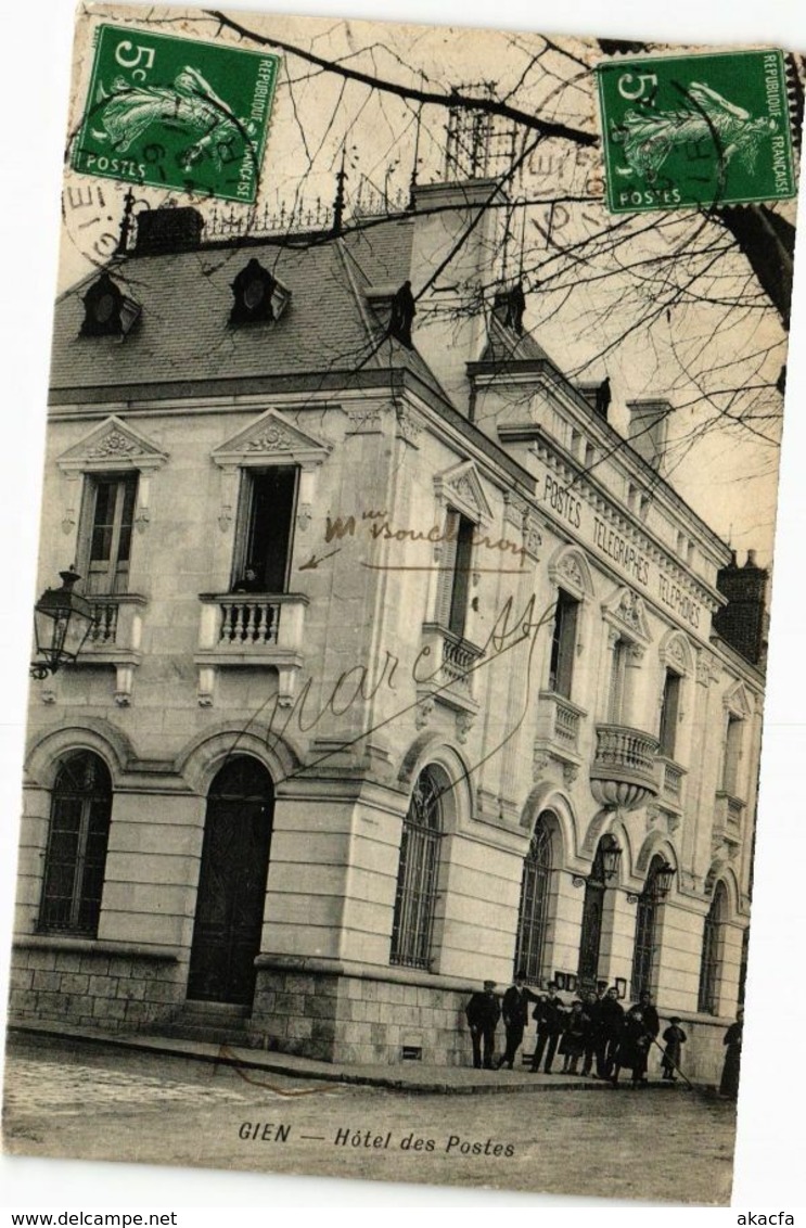 CPA GIEN - Hotel des Postes (271154)