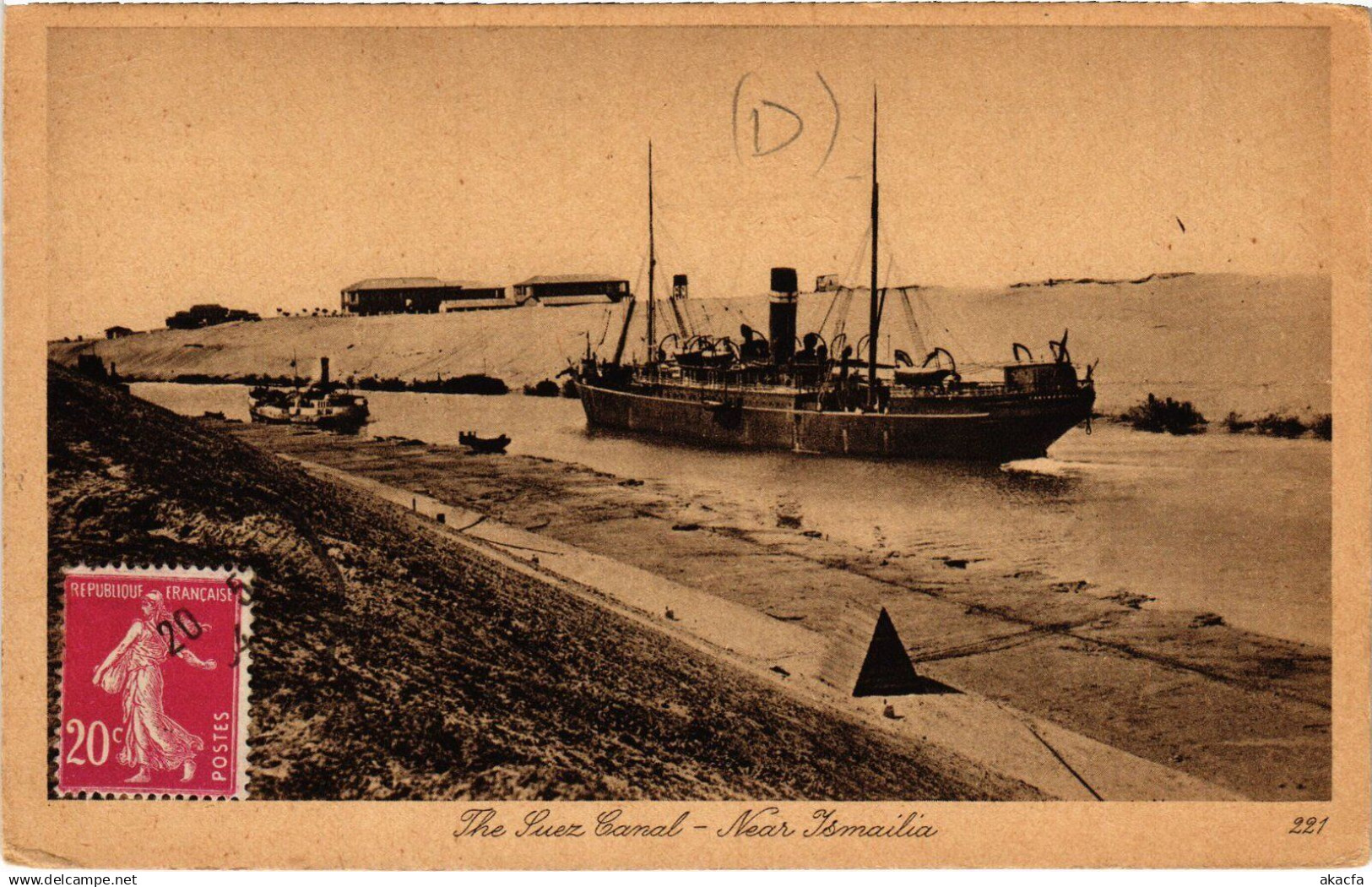 CPA ISMAILIA The Suez Canal near Ismailia EGYPT (1325442)