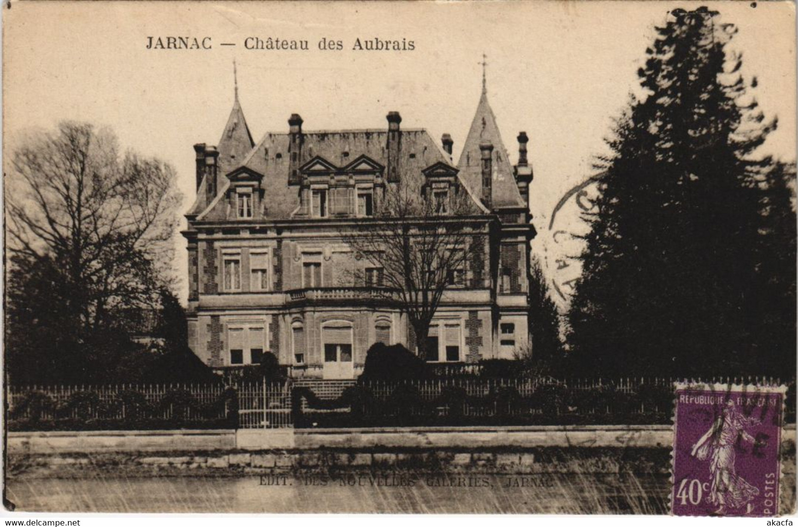 CPA Jarnac Chateau des Aubrais FRANCE (1074185)