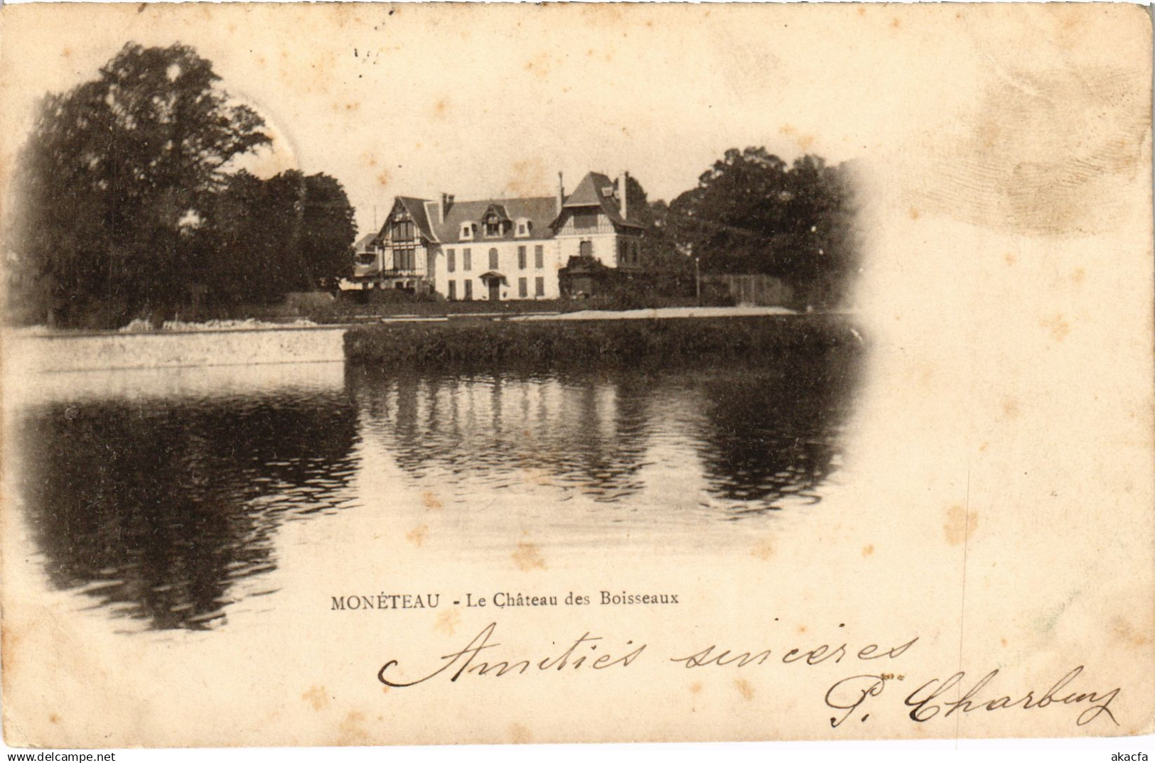 CPA Moneteau Chateau des Boisseaux (1426523)