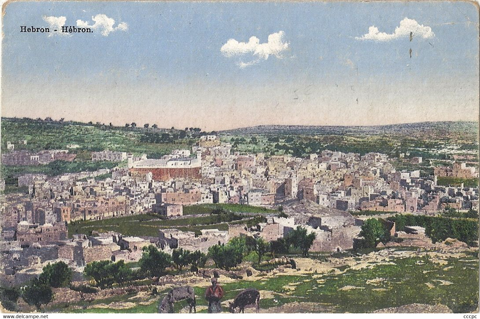 CPA Palestine Hébron