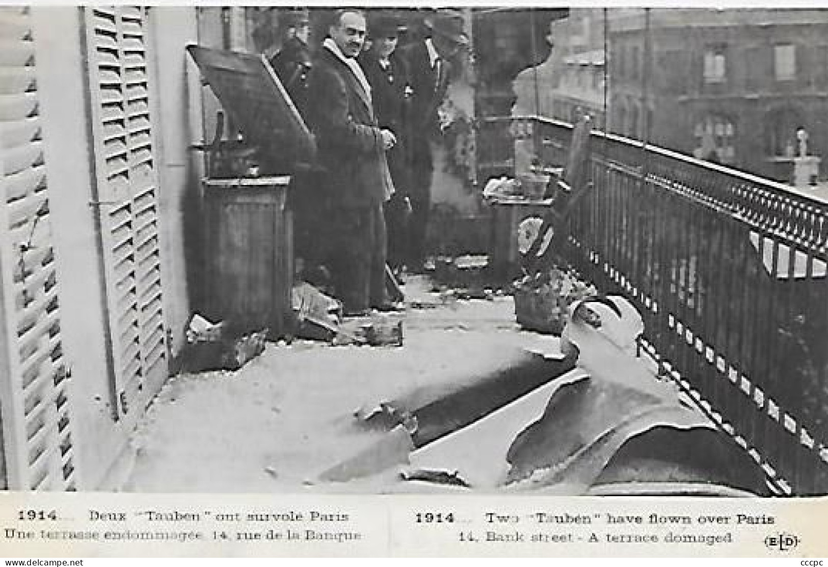 CPA Paris 1914 Deux Tauben ont survolé Paris - Une terrasse endommagée 14 rue de la Banque