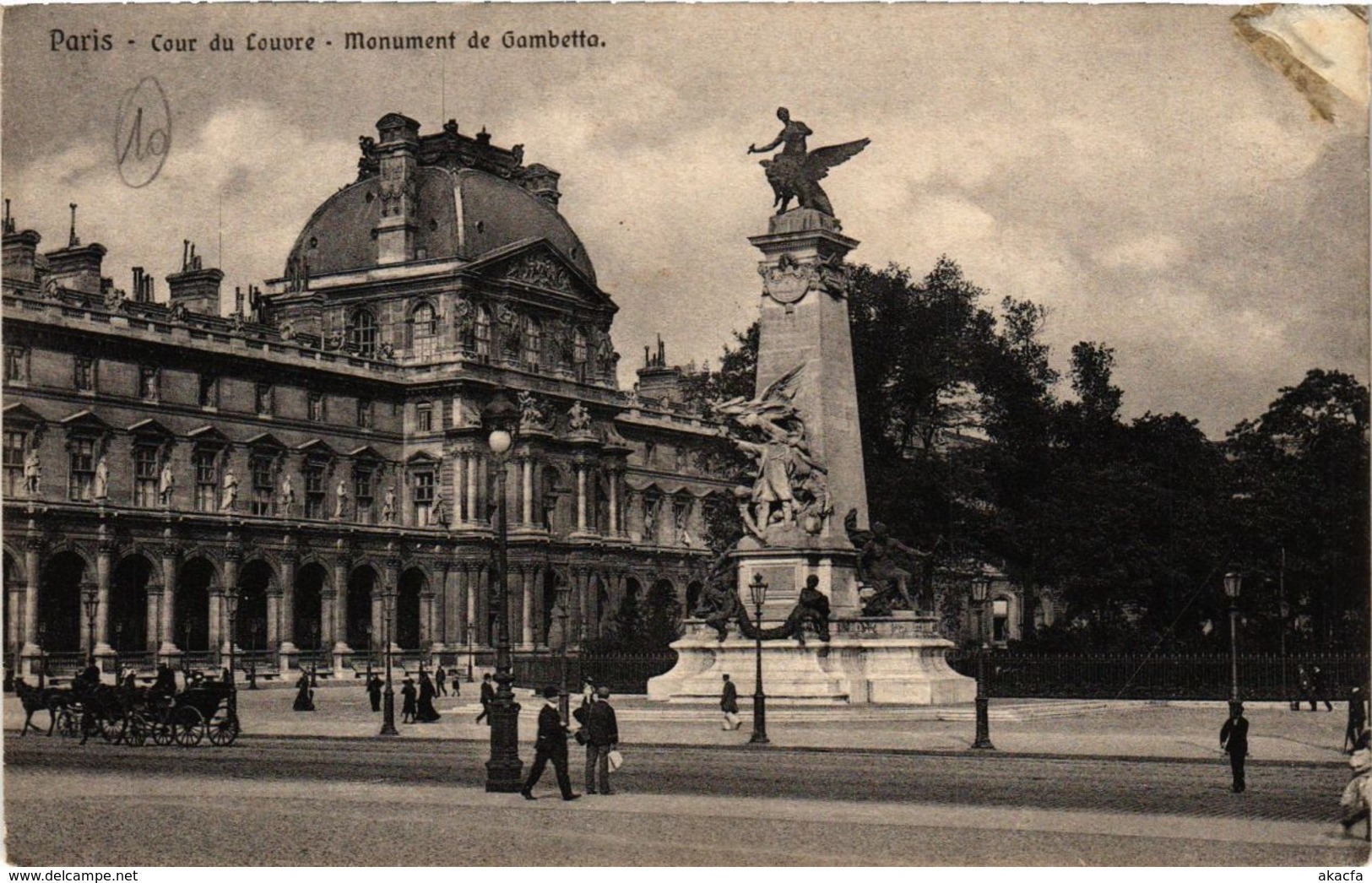 CPA PARIS (1e) - Cour du Louvre (218552)