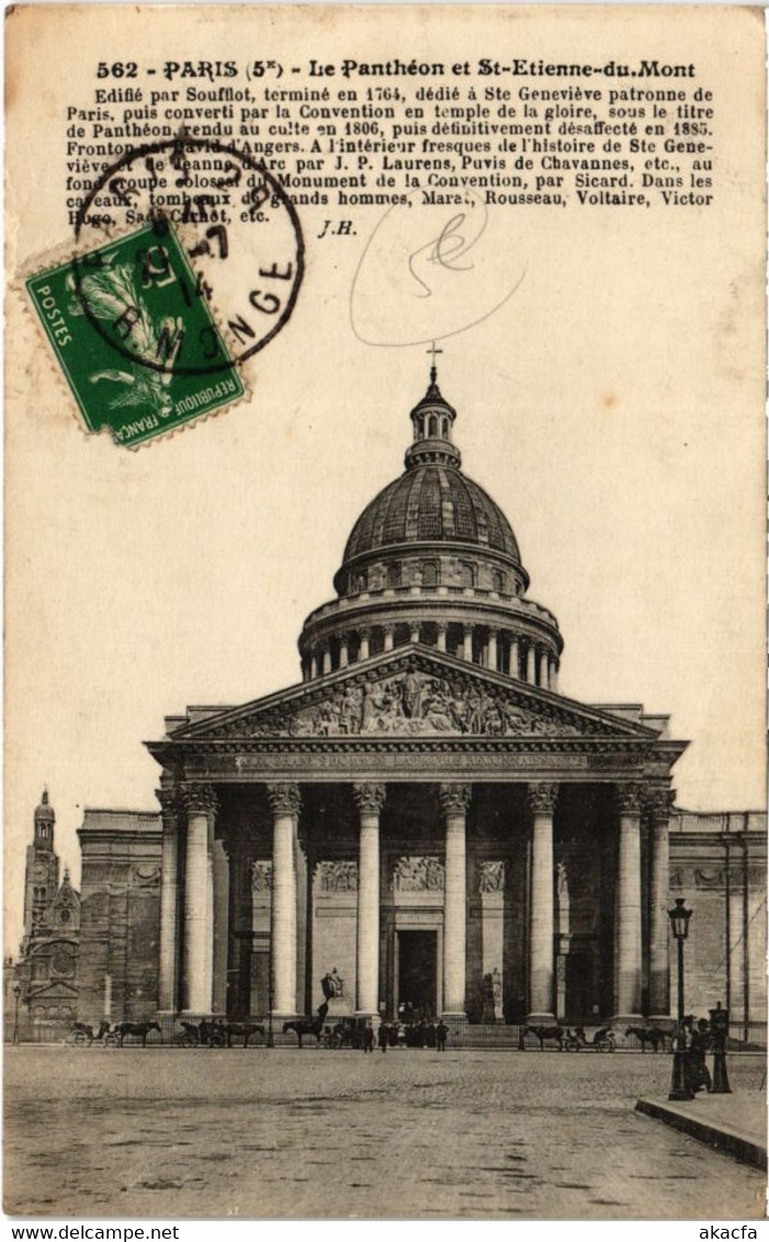 CPA Paris 5e - Le Pantheon (76210)