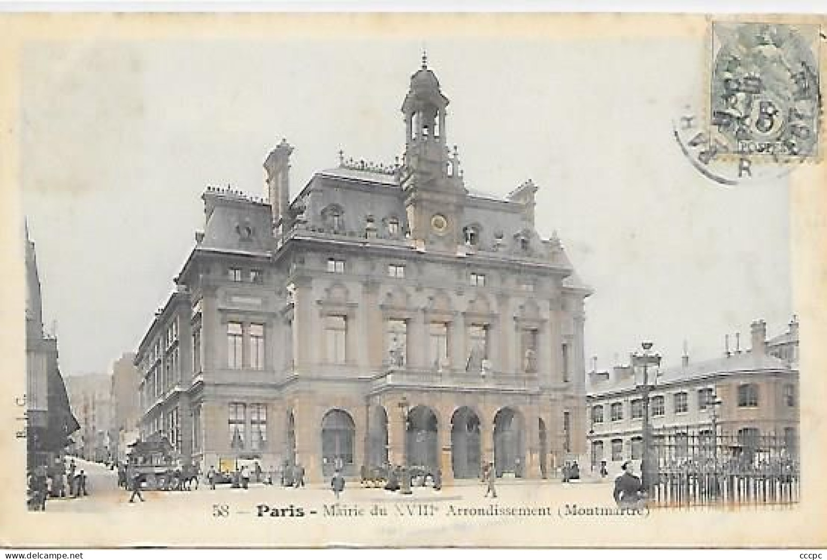 CPA Paris Mairie du XVIIIe Arrondissement