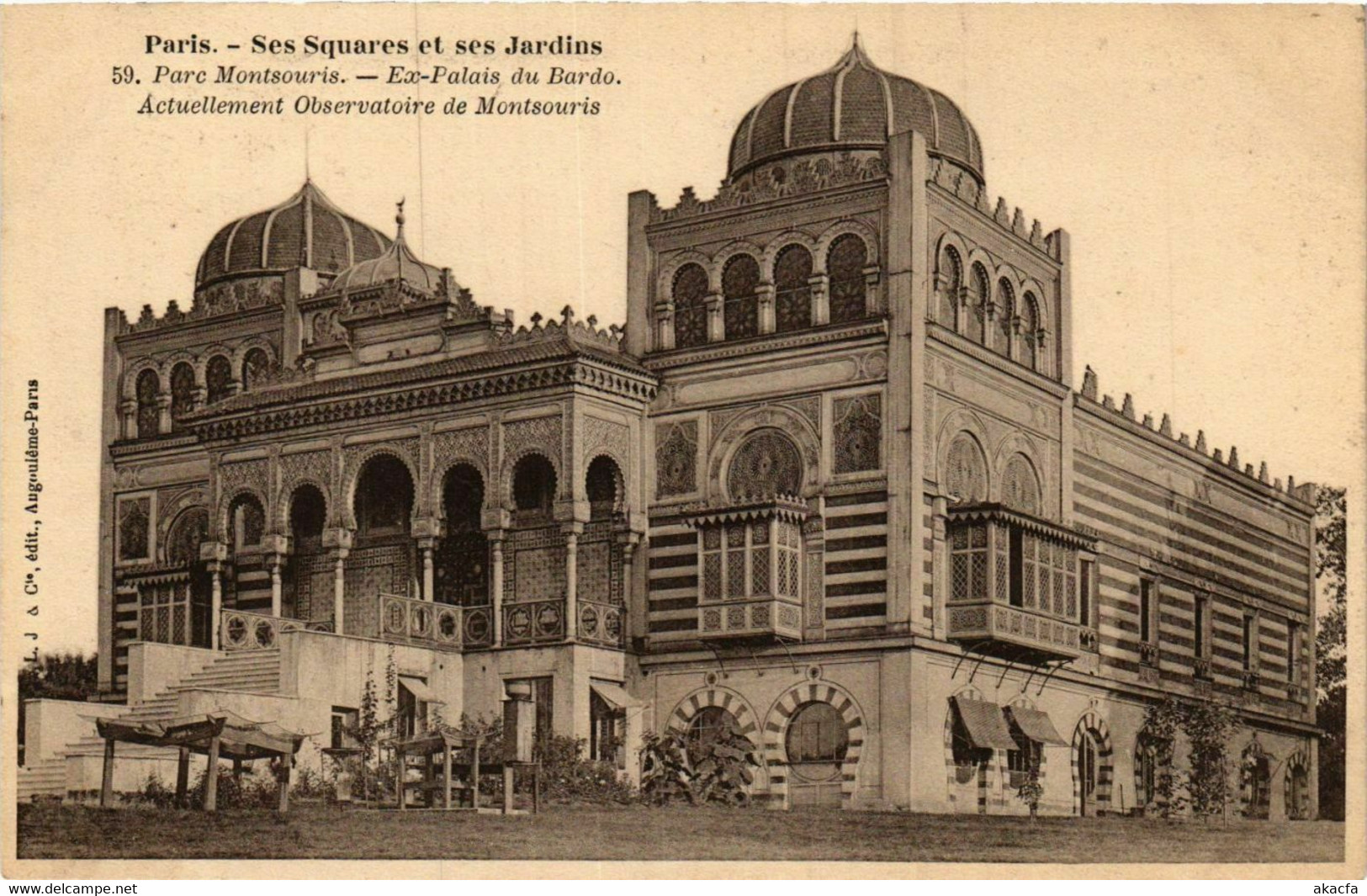 CPA PARIS Ses Squares et ses Jardins. 59. Parc Monsouris Palais Bardo (577609)