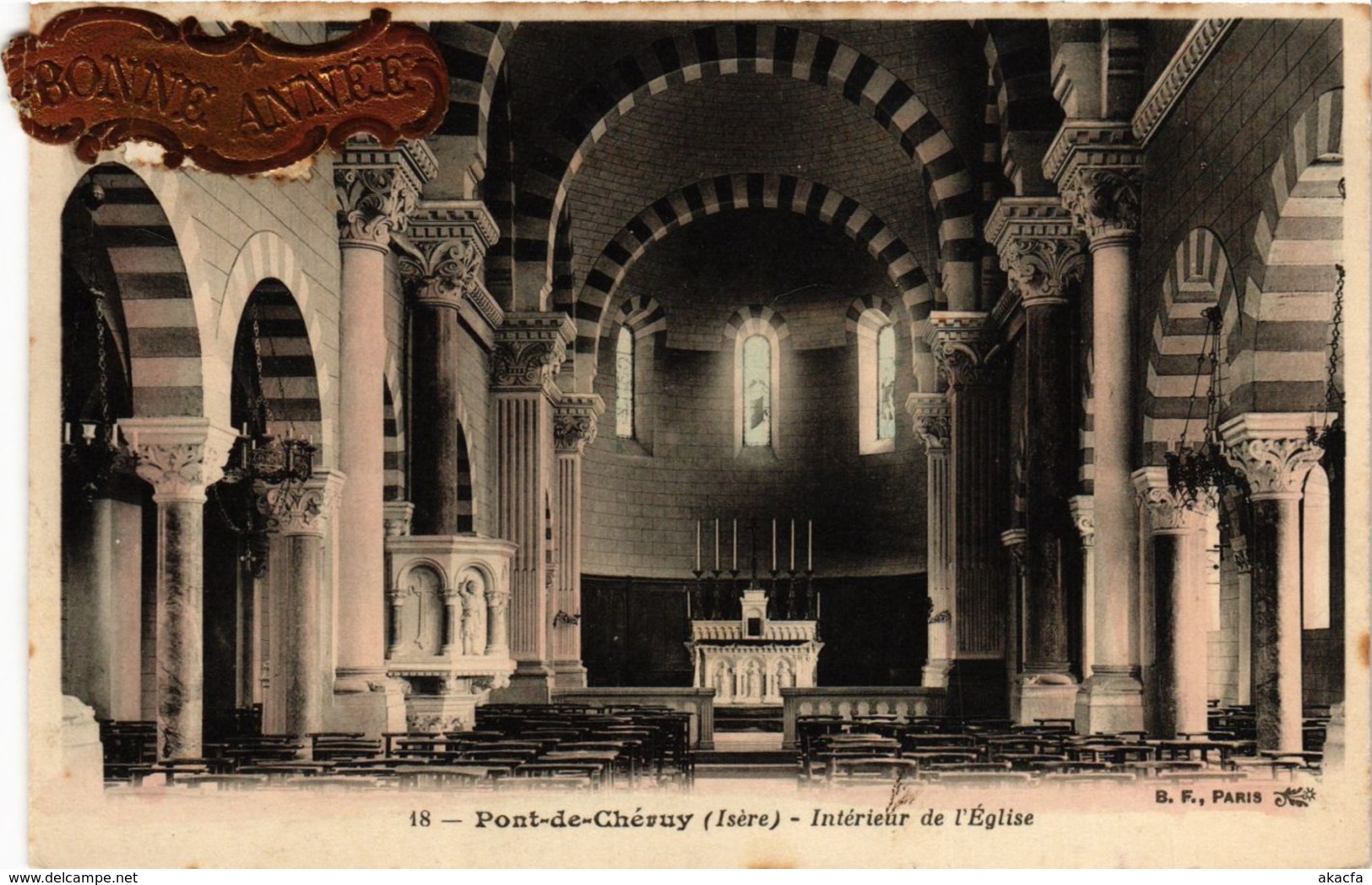 CPA Pont-de-Cheruy - Interieur de l'Eglise FRANCE (962366)