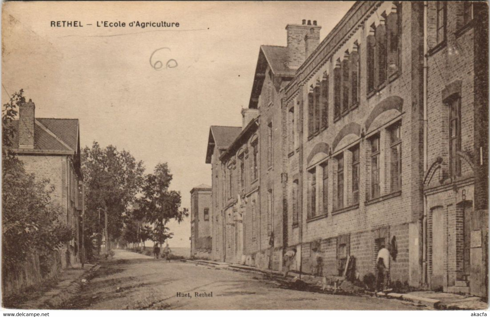 CPA RETHEL - L'École d'Agriculture (135173)